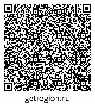 79069686032