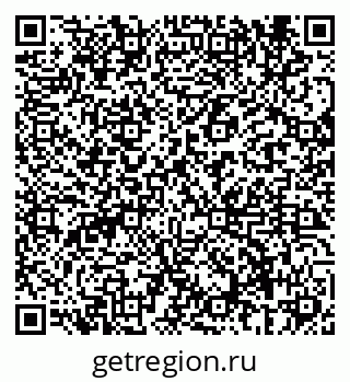 79069686033