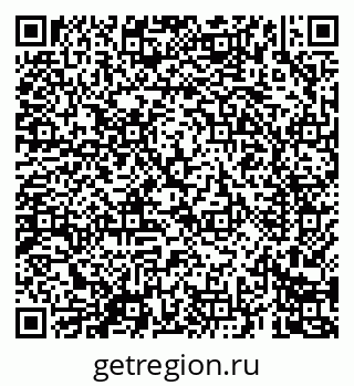79069686036