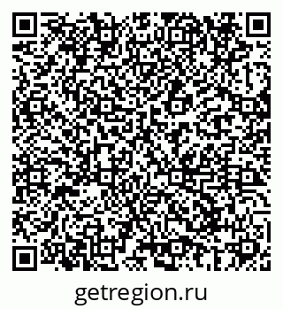 79069686044