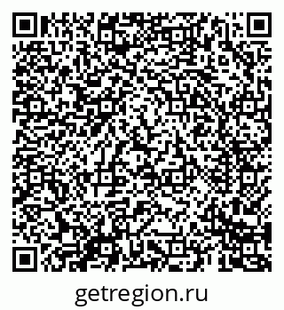 79069686048
