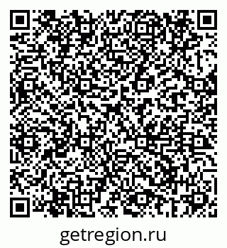 79069686049