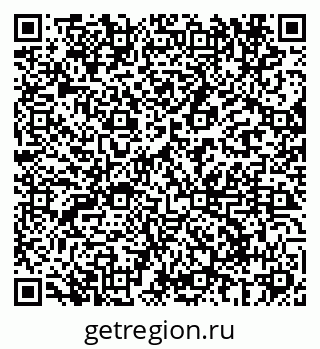 79069686060