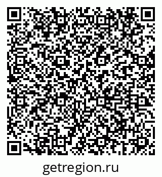79069686069