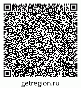 79069686070