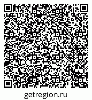 79069686075