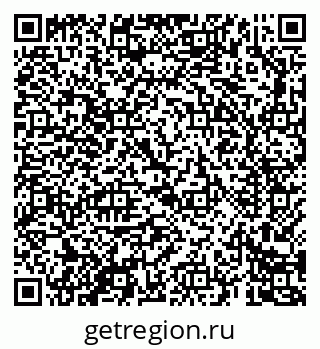 79069686076