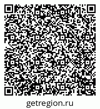 79069686080