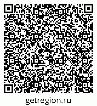 79069686083