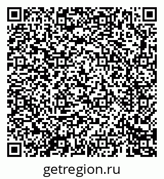 79069686084