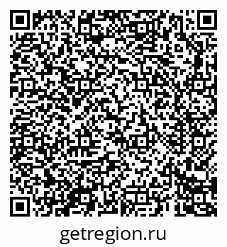 79069686086