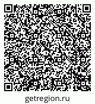 79069686096