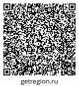 79069686097