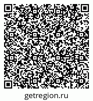 79069686098