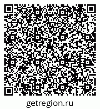 79069686111