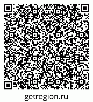 79069686112