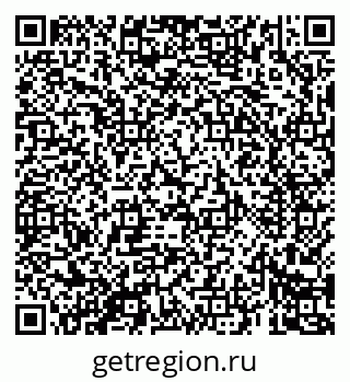 79069686113