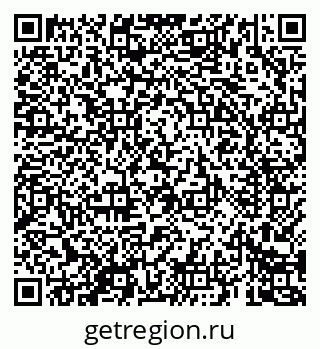 79069686116