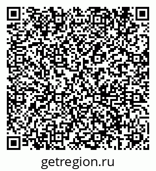 79069686117