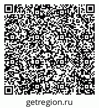 79069686122