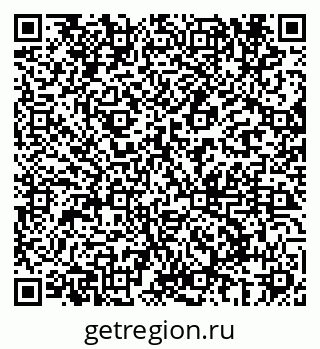 79069686124
