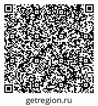79069686130