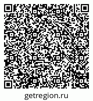 79069686132
