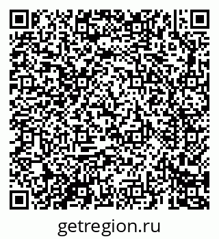 79069686134