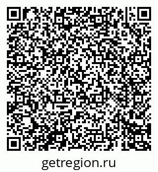 79069686137
