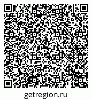 79069686138