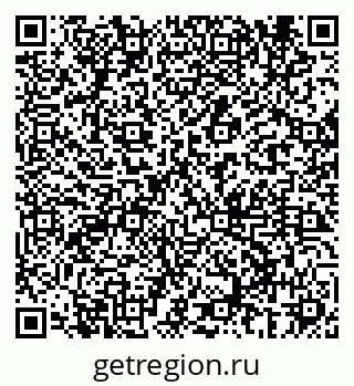 79069686139