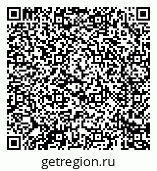 79069686140