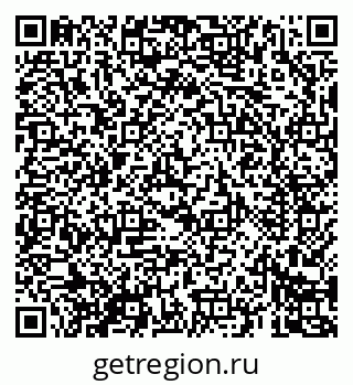 79069686143