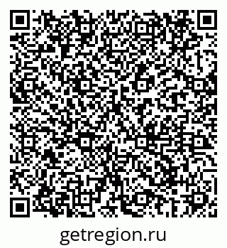 79069686145