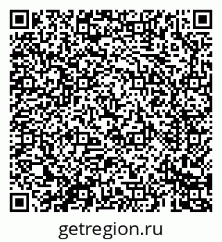 79069686158