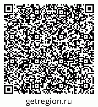 79069686160