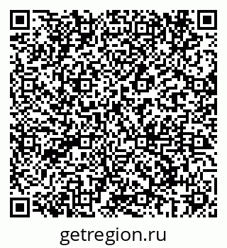 79069686164