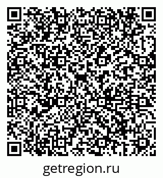 79069686167