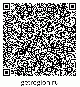 79069686173