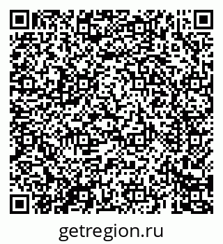 79069686174