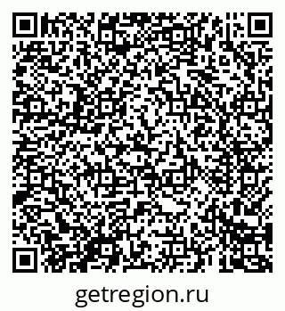 79069686175