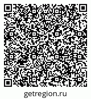 79069686181