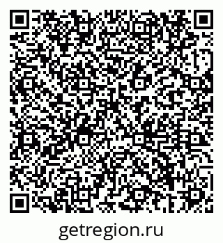 79069686183