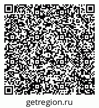 79069686184