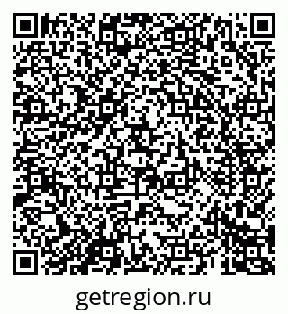79069686185