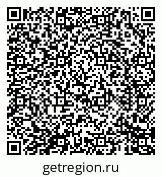 79069686188