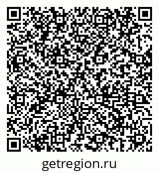 79069686189