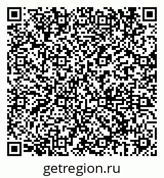 79069686190