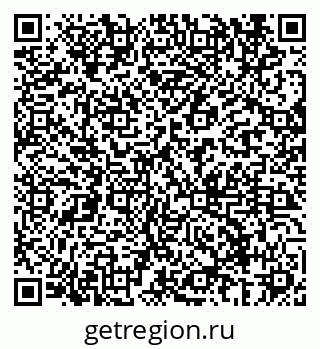 79069686192