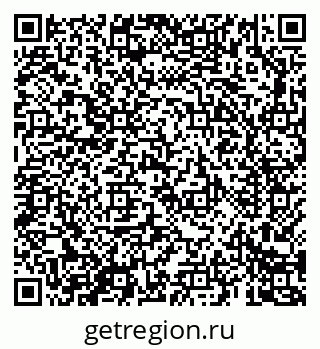 79069686195